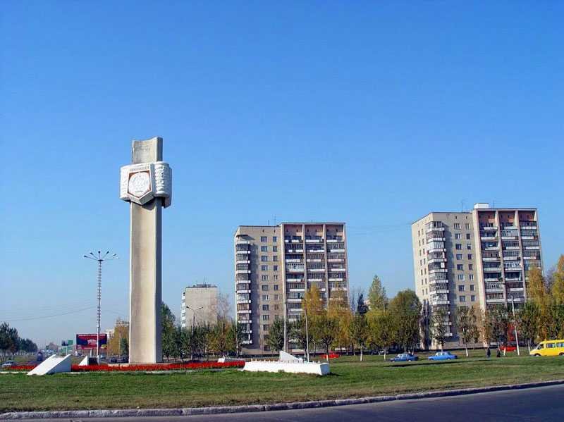 ГЕРБ ГОРОДА