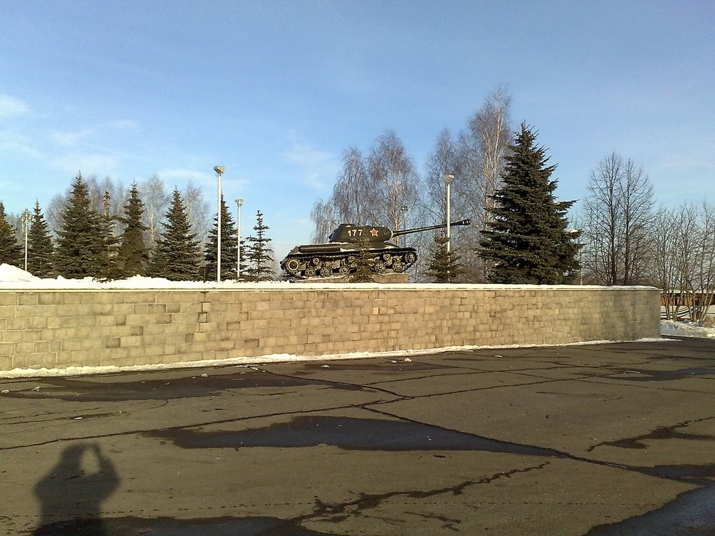 Нижнекамск