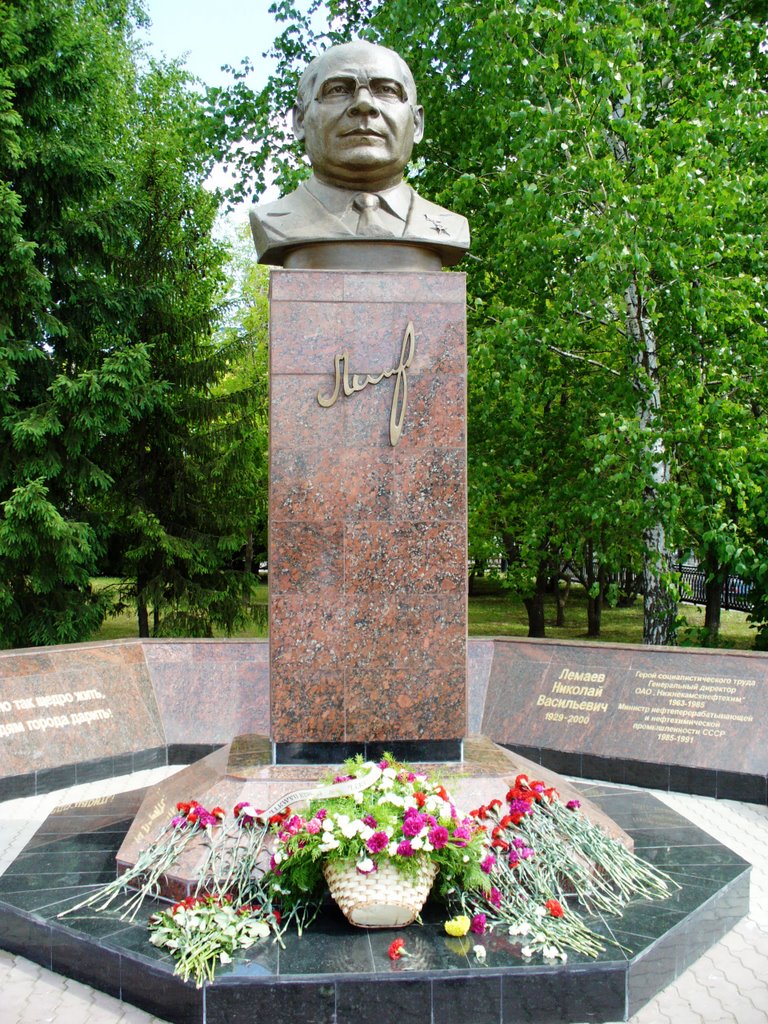 памятник архитектору