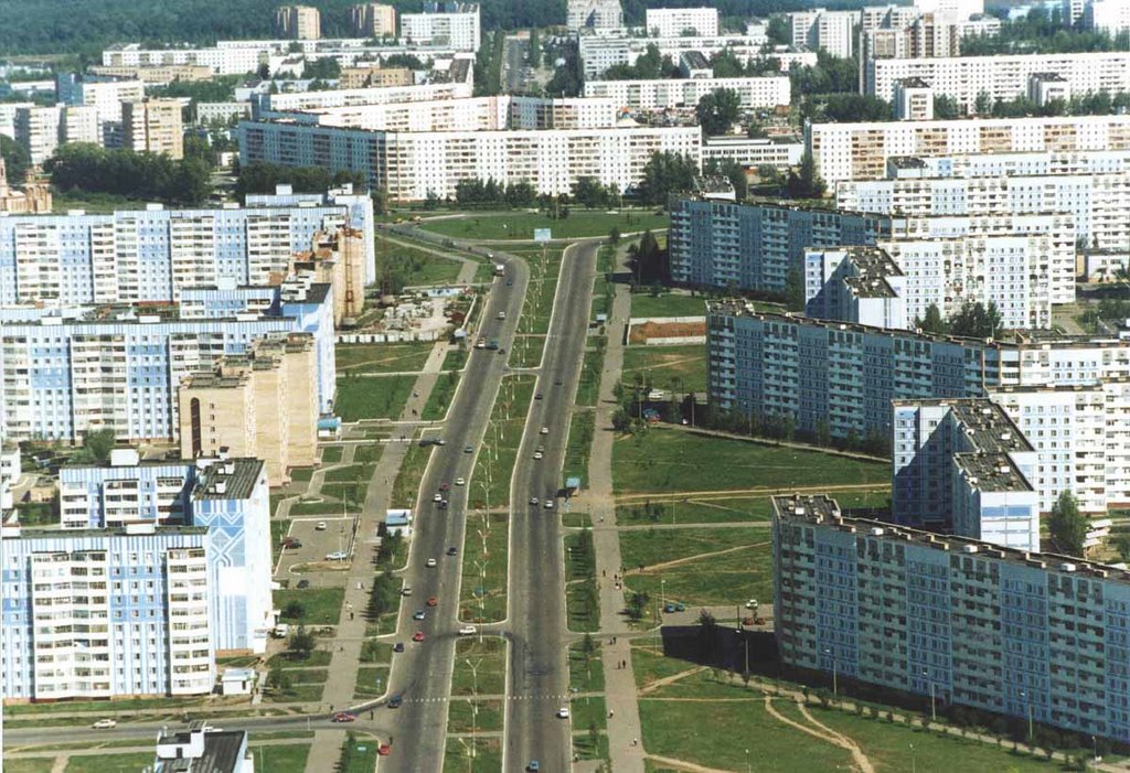 Мира
