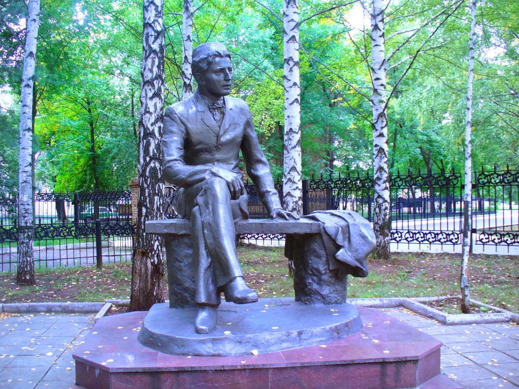 памятник Тукаю