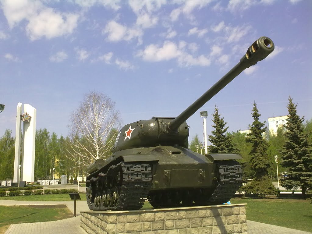 Юбилей Победы - 65 лет. 1945-2010г.