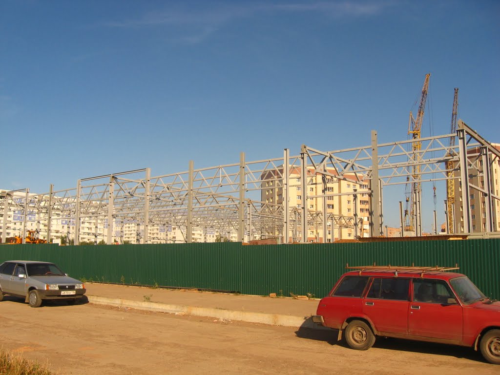 эссен 2