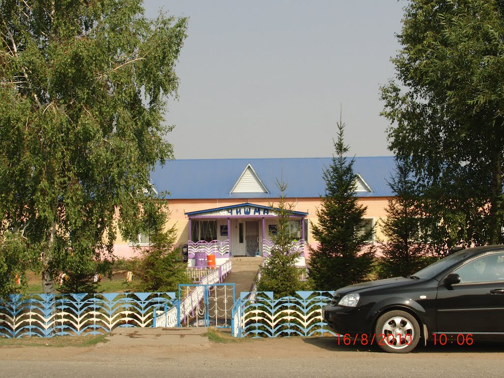Детсад 5