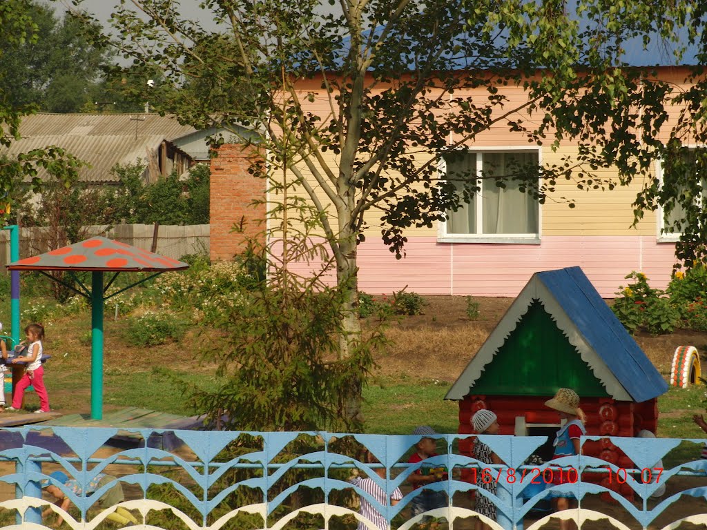 Ул Ленина