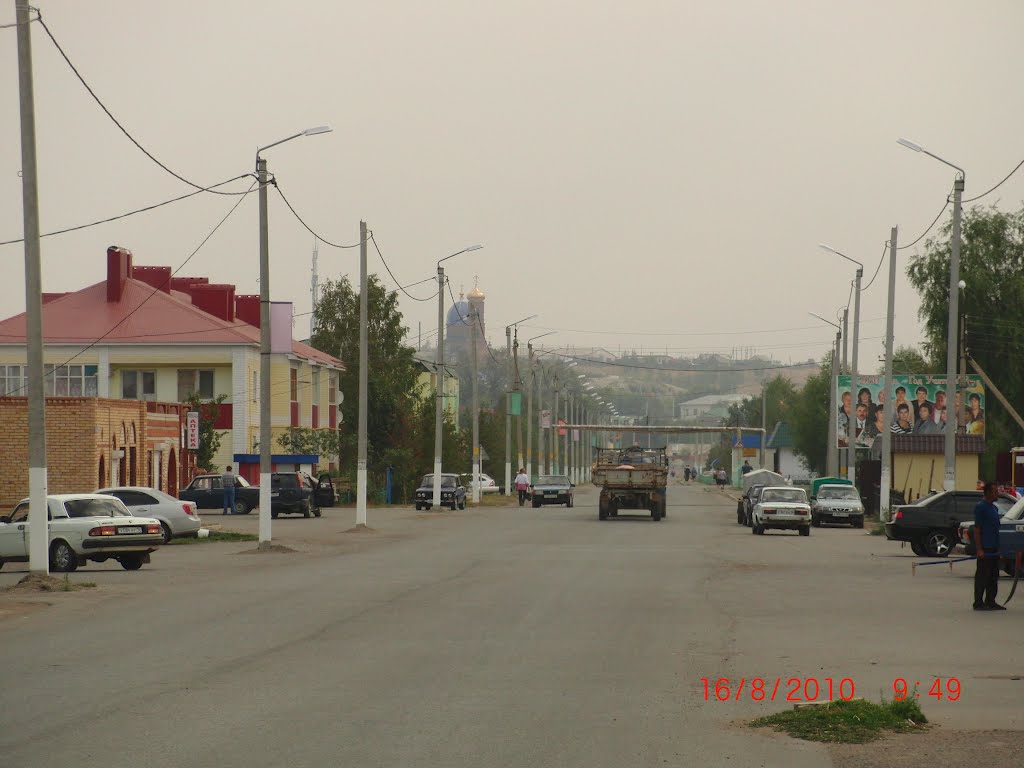 Ул. Ленина