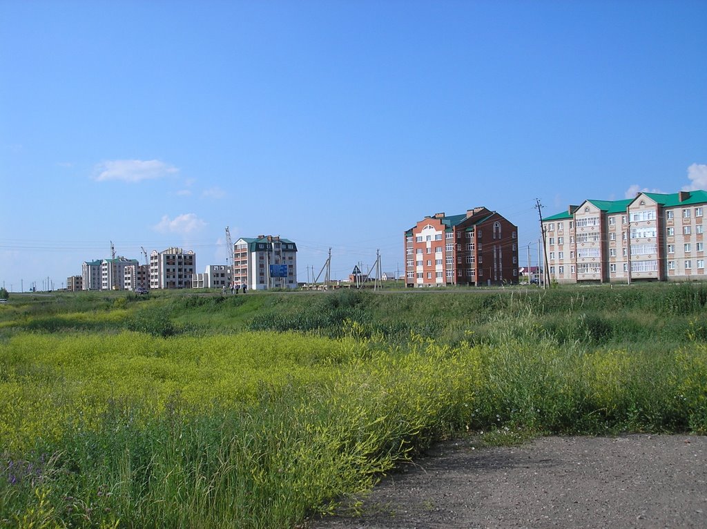 Новые дома.