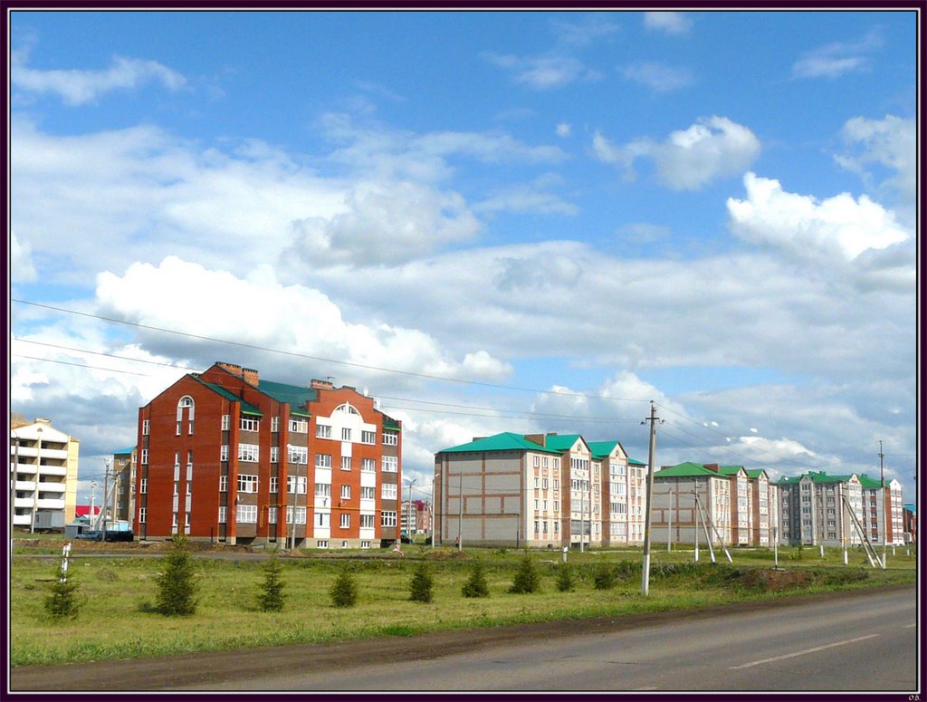 Нурлат / Nurlat