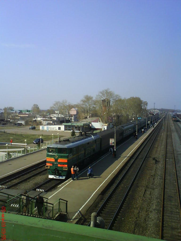 train №355 Moscow - Ufa.