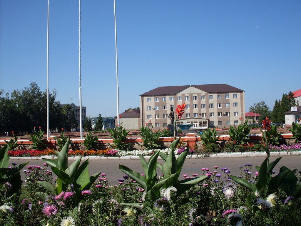 центр