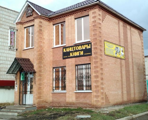 магазин идель