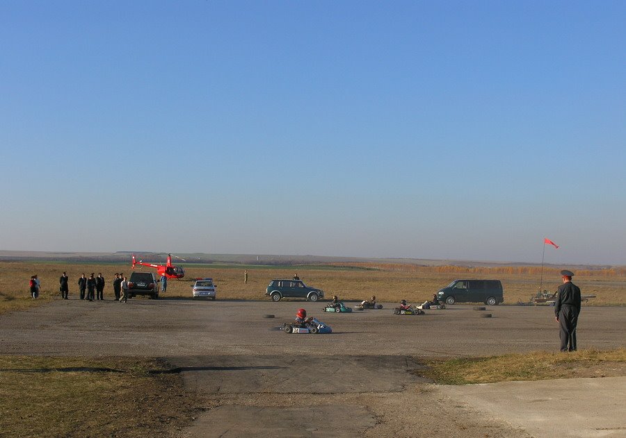 Sarmanovo airstrip