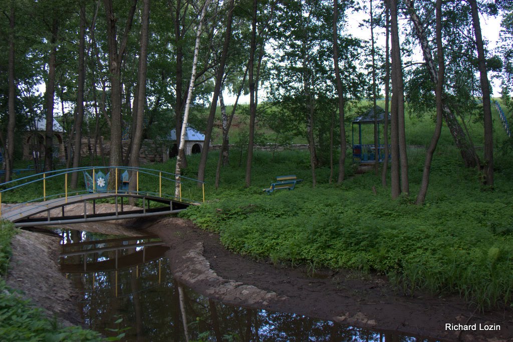 Татарстан / Tatarstan