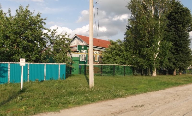 Улица Тукая.