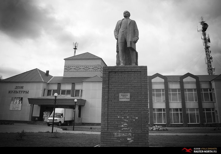 Lenin in Tetushi