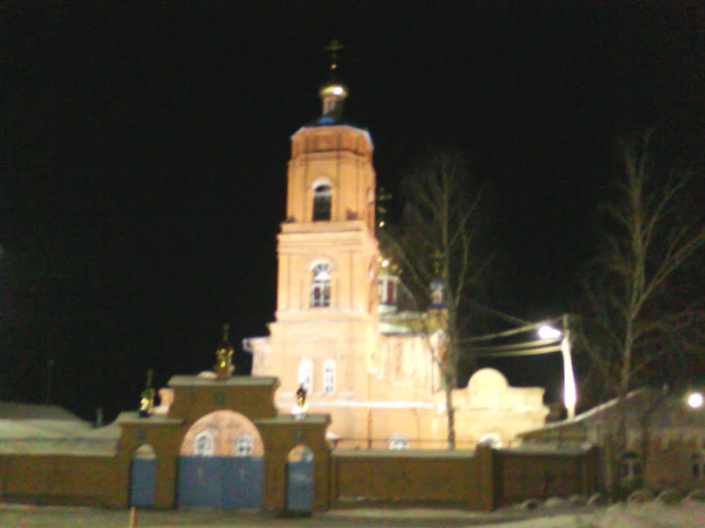 церковь