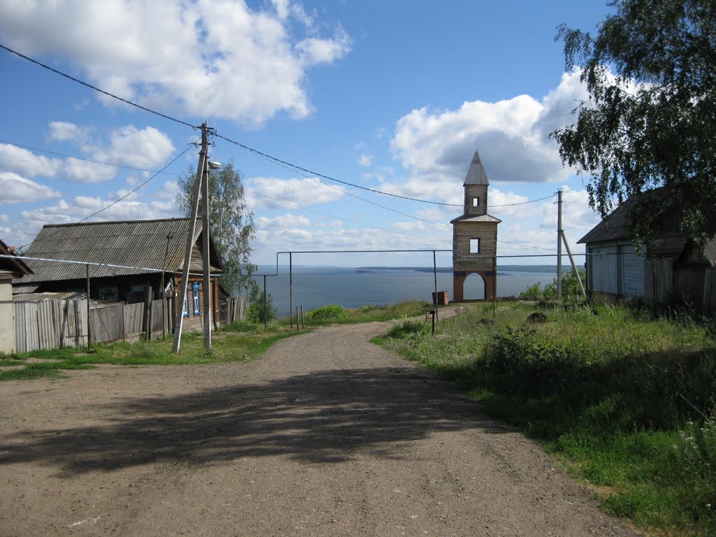 Смотровая башня