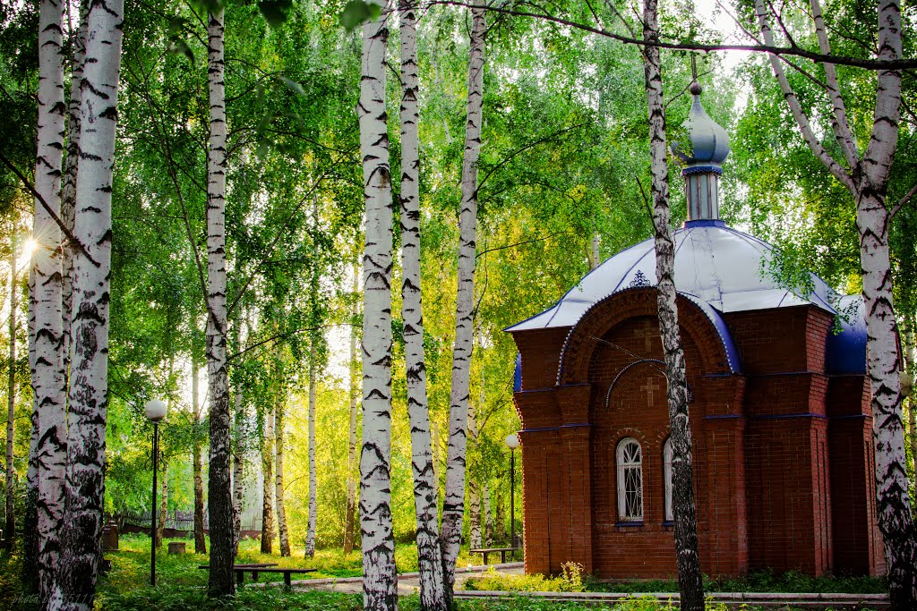 Часовня