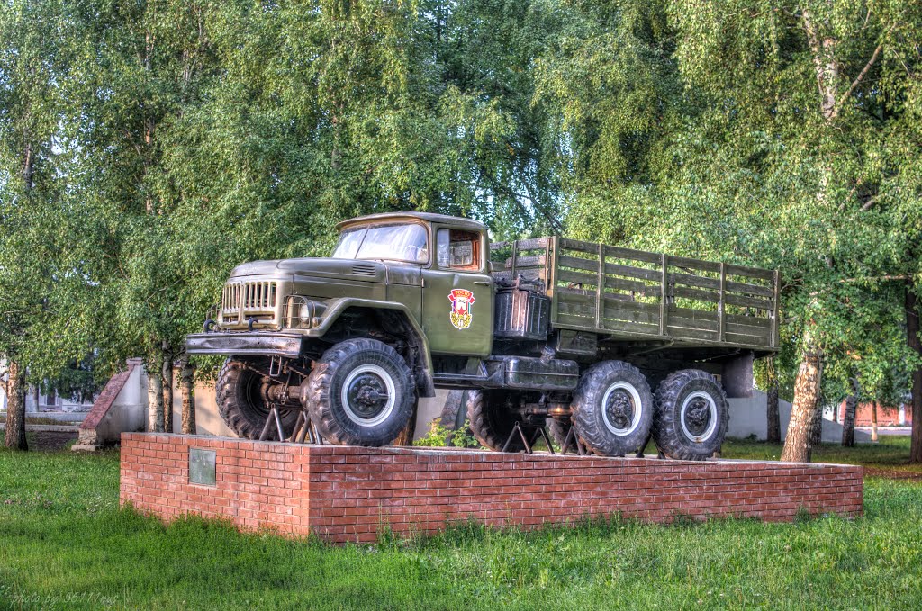 Зил-131