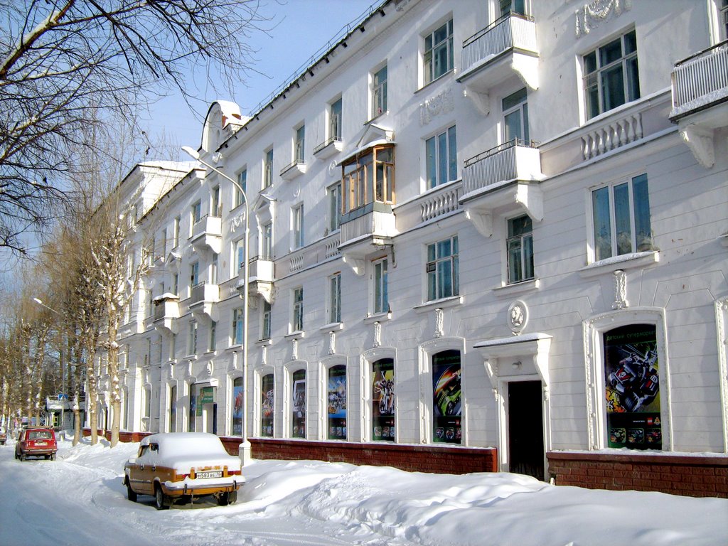 ул. Культуры