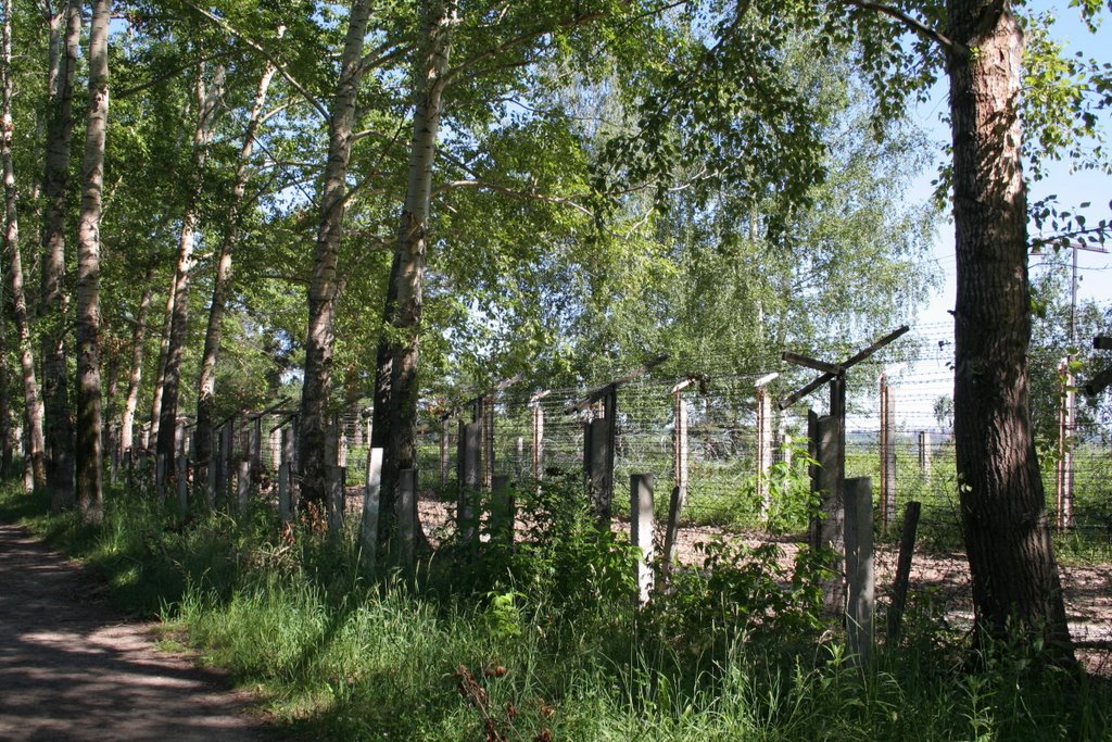 Граница