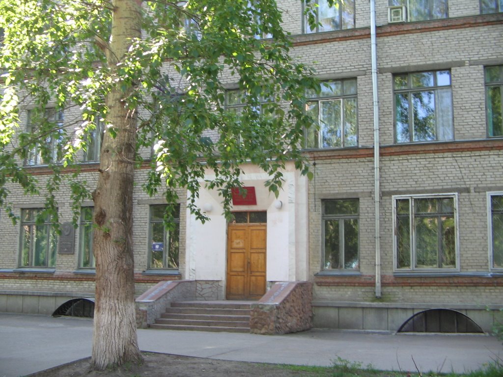 School №193