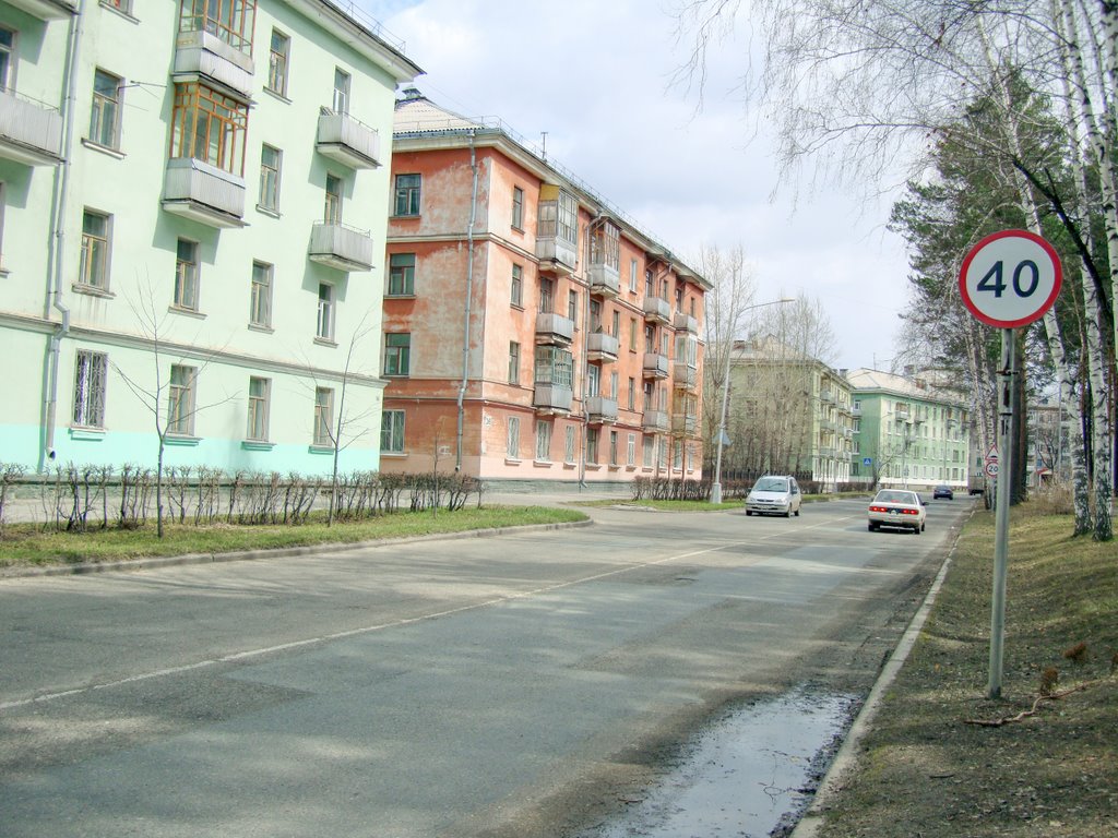 Угол ул. Маяковского и ул.Ленина. Вид в сторону 85-й школы