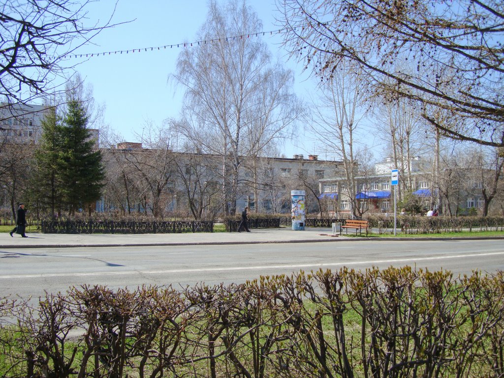 Коммуна. Детская больница