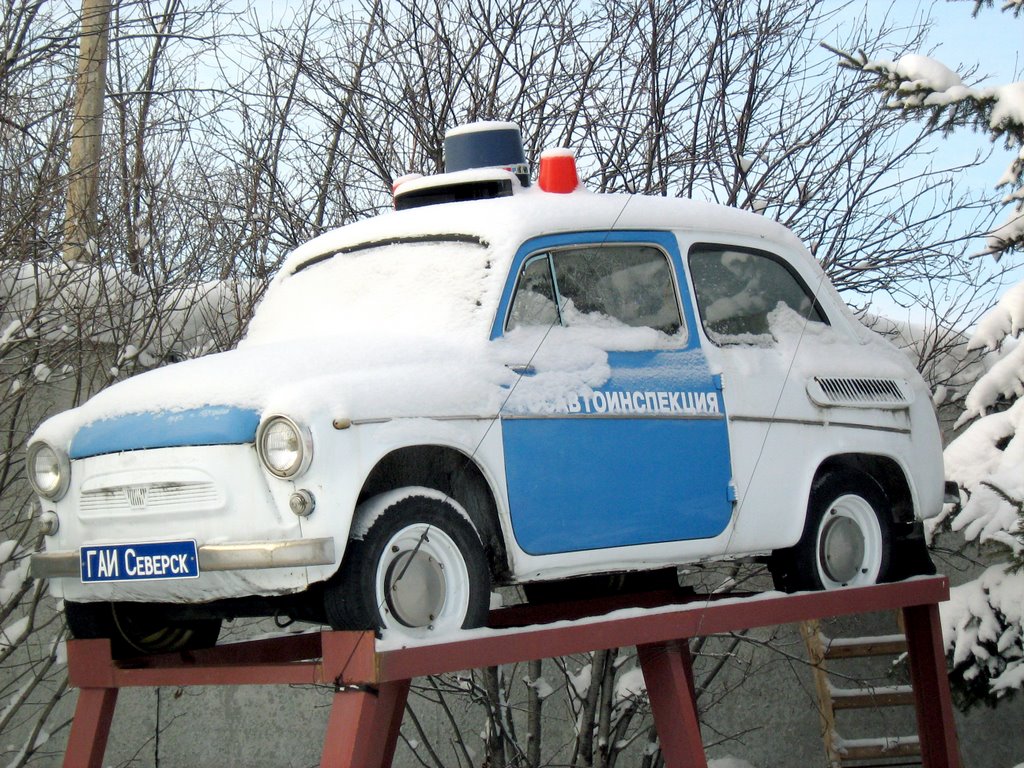 "Щас догоню"