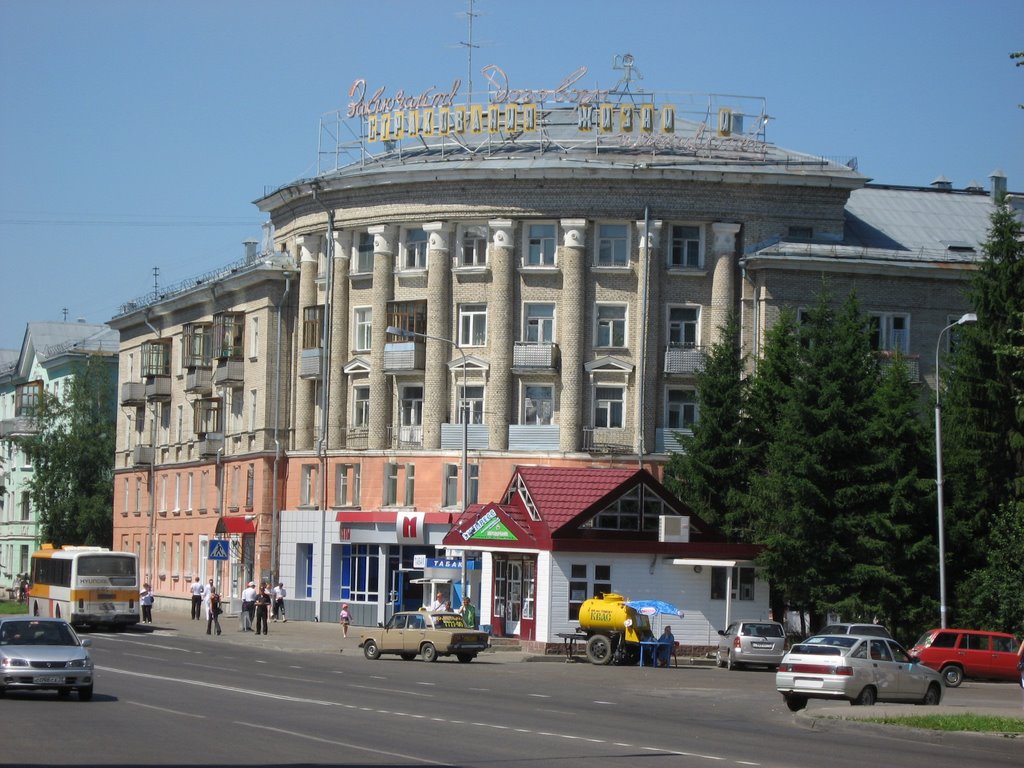 Страхование жизни