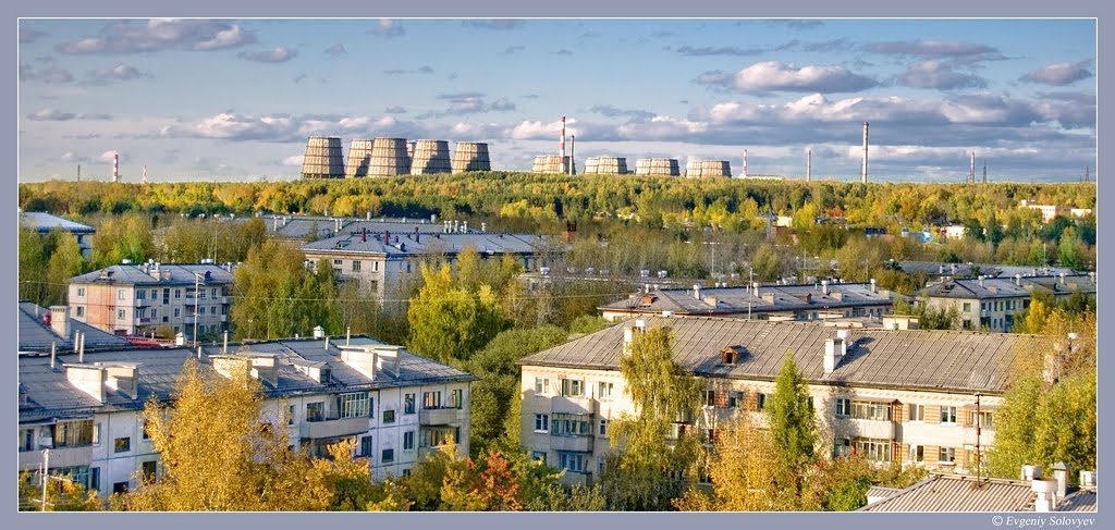 Градирни СХК
