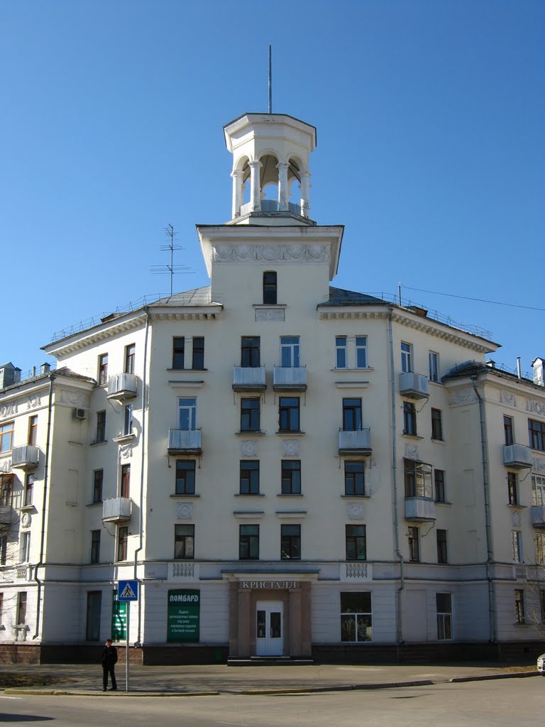 Жилой дом. пр.Коммунистический 37 (апрель 2011г.)