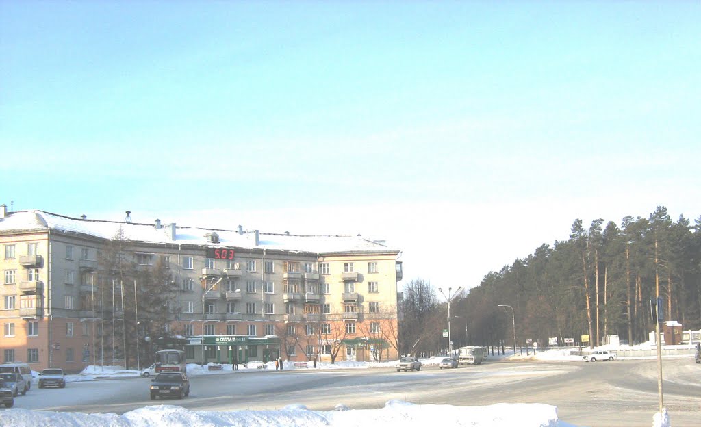 Площадь Ленина от гастронома, 2008 год