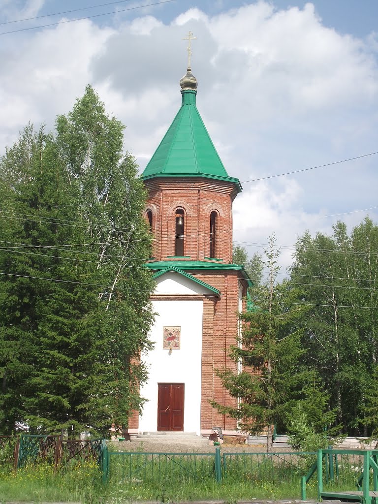 Церковь в п.Октябрьский