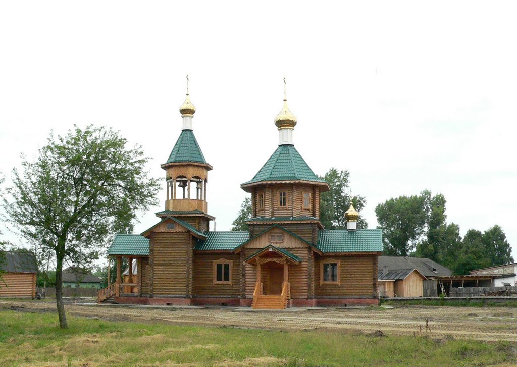 Церковь в Белом яре