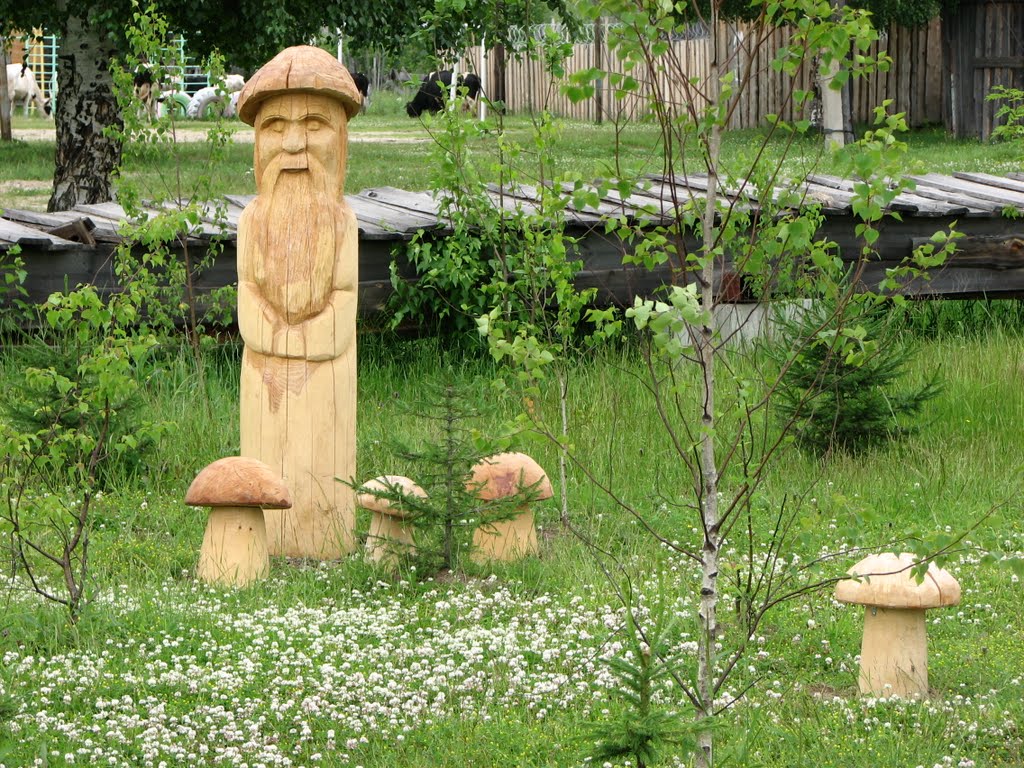 В парке перед школой №1