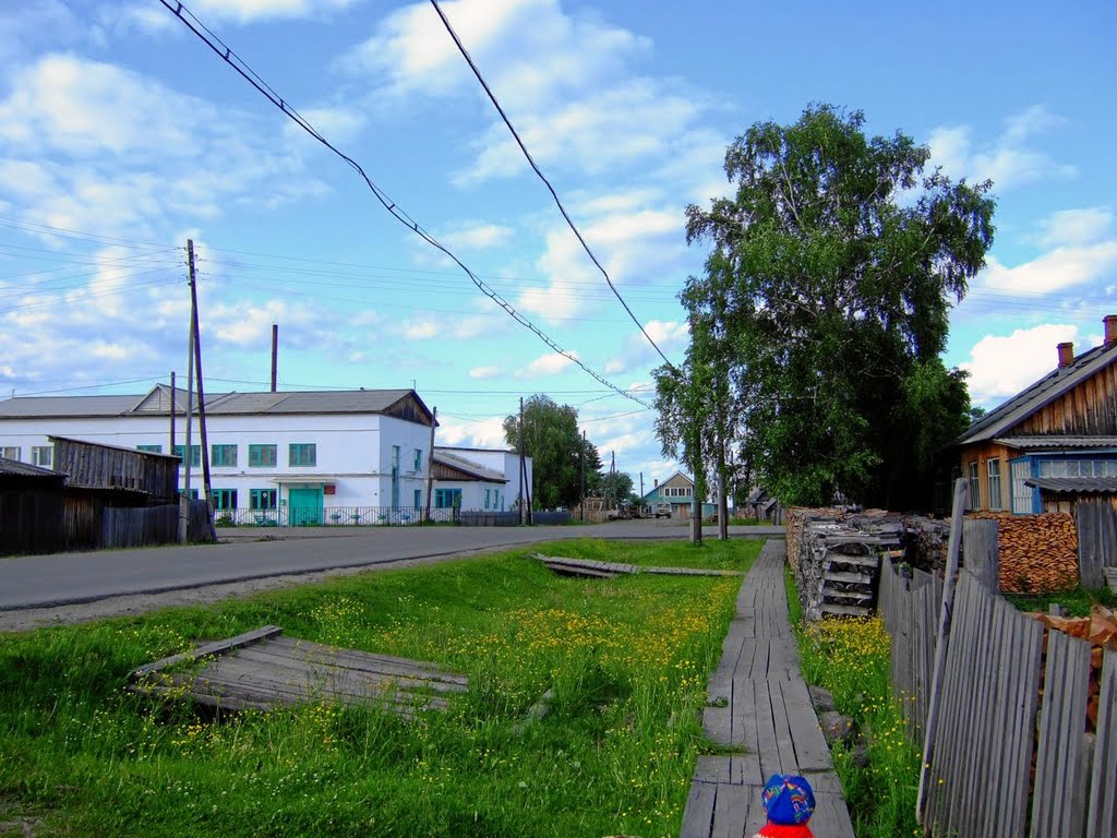 ул. Комсомольская