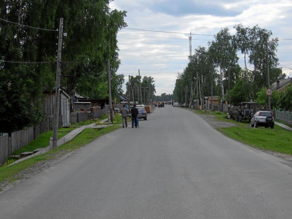 ул. Комсомольская
