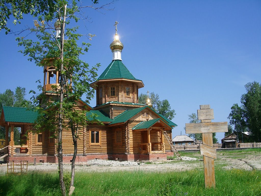 Церковь 2007г.