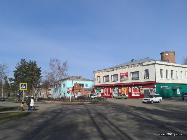 Zyryanskoye