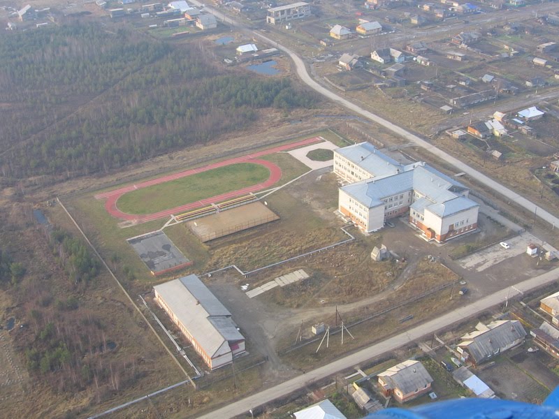 Каргасок