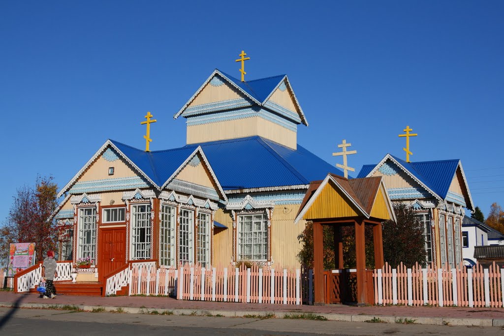 Церковь