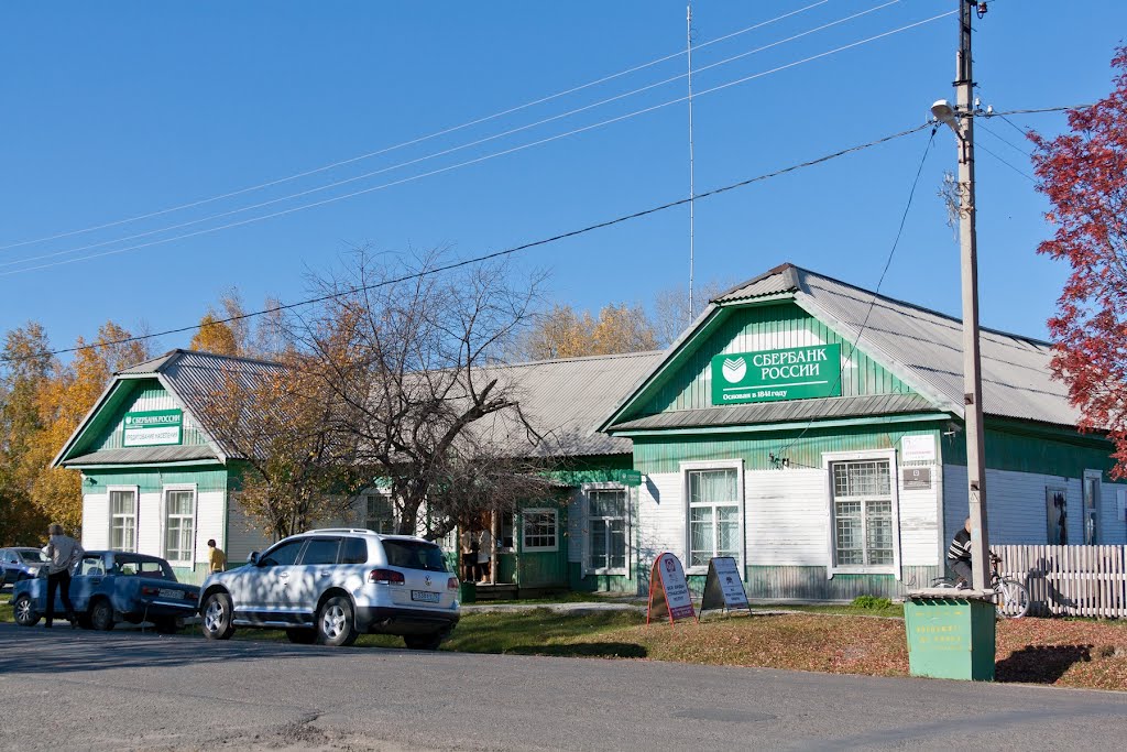 Сбербанк