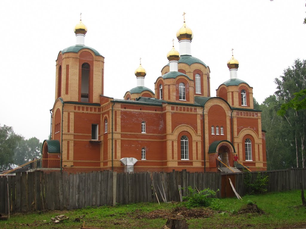 Строительство Храма