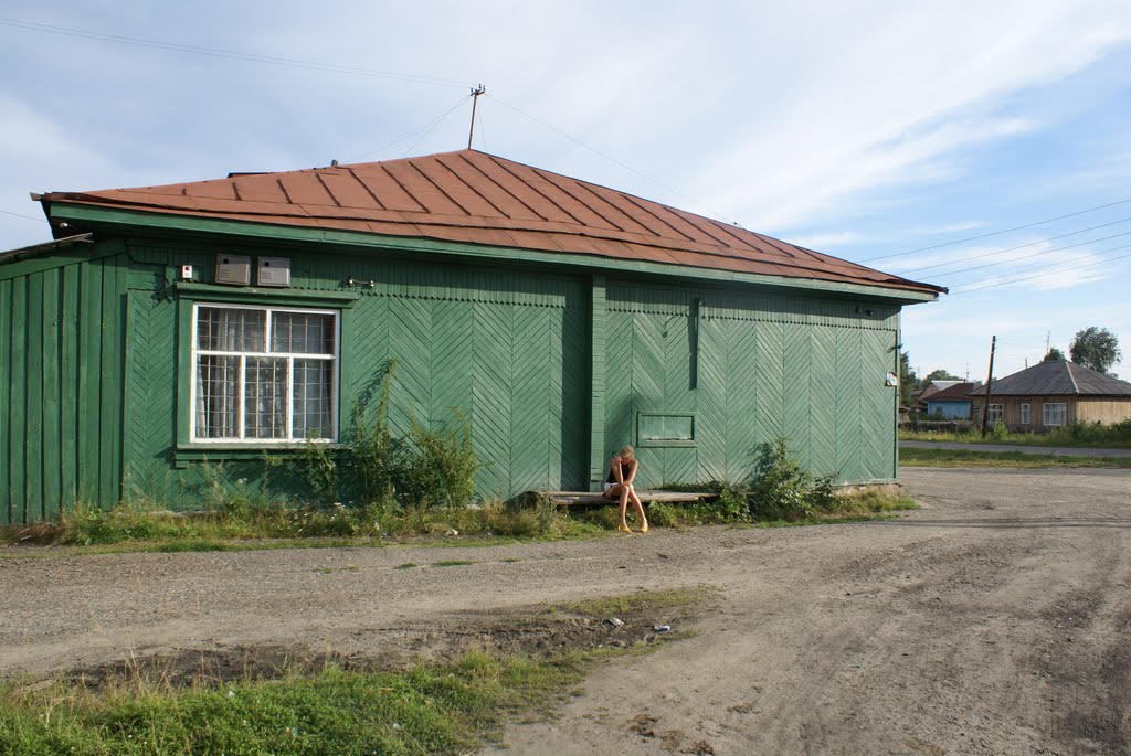 магазинчик