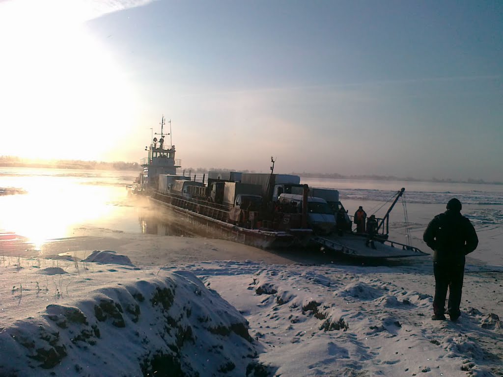 Паром