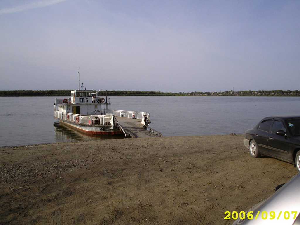 ferry(boat) over river Ob in Kolpashevo