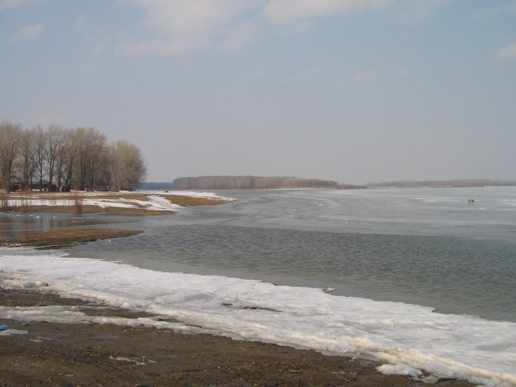 Пристань