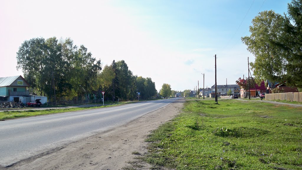улица