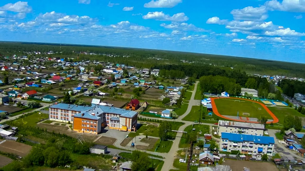 Стадион